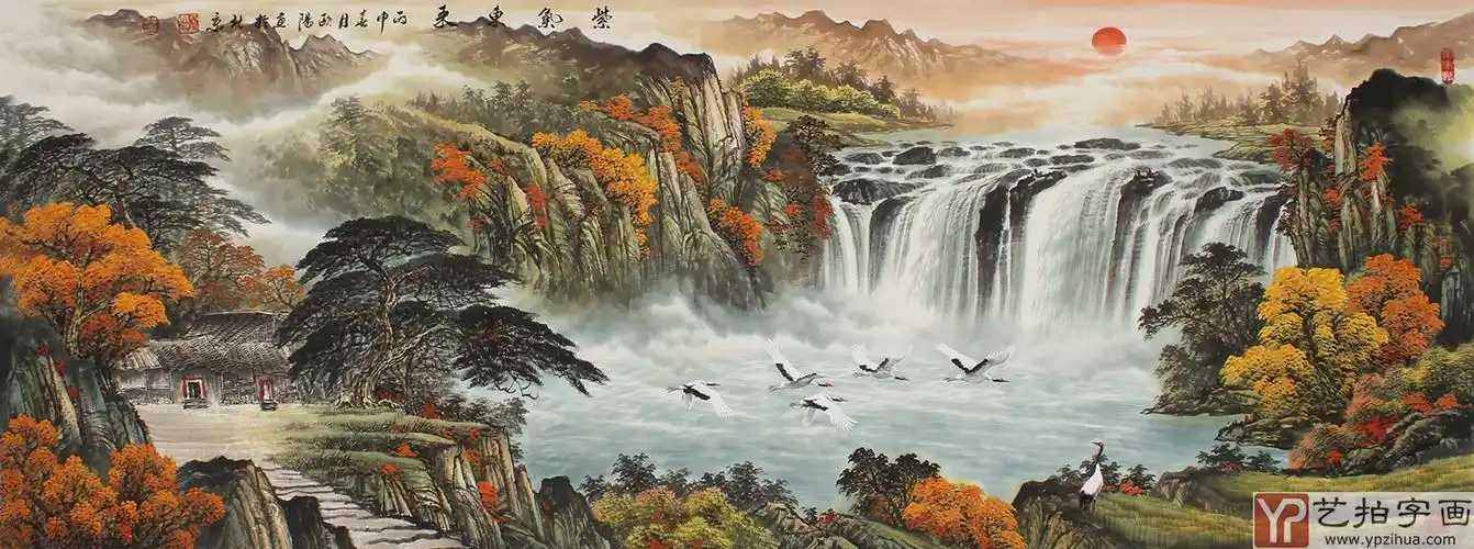 【已售】欧阳六尺横幅聚宝盆山水画《紫气东来》