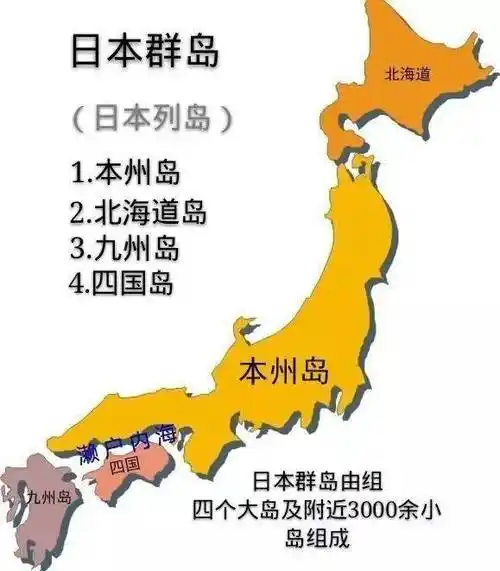 【岛屿地理】冰岛:地震背后隐藏着火山喷发,加拉帕戈斯群岛——《物种