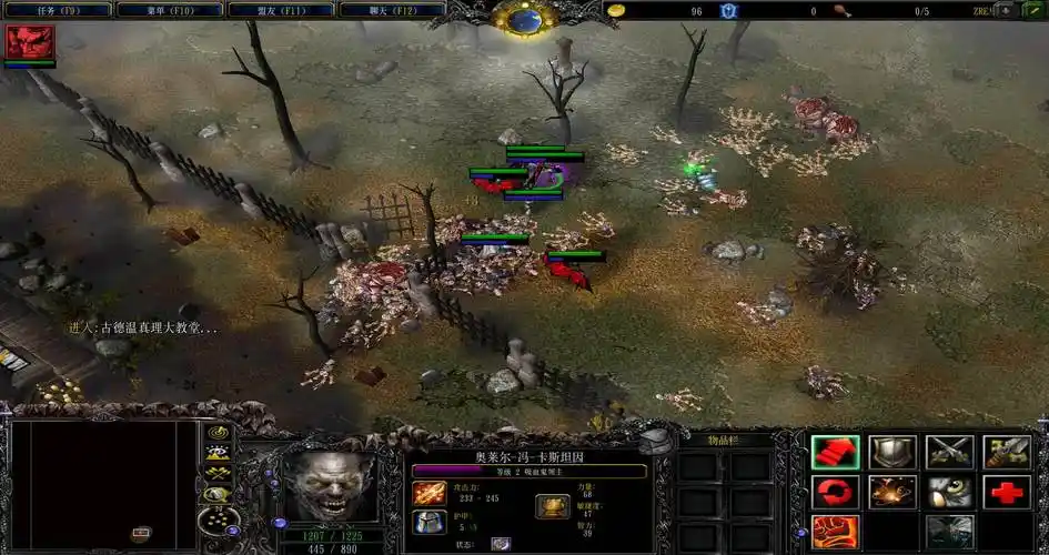 魔兽争霸地图推荐吸血鬼与人合作对抗僵尸僵尸崛起bpb磷夜