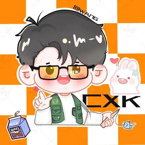 蔡徐坤q版葵葵无偿约稿豆豆眼