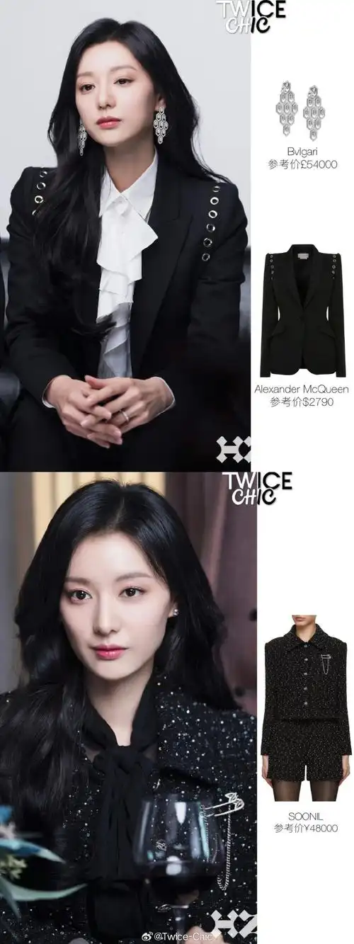 一水的贵价奢牌,从香奈儿到迪奥华伦天奴,价格不是重点,又贵又好看才