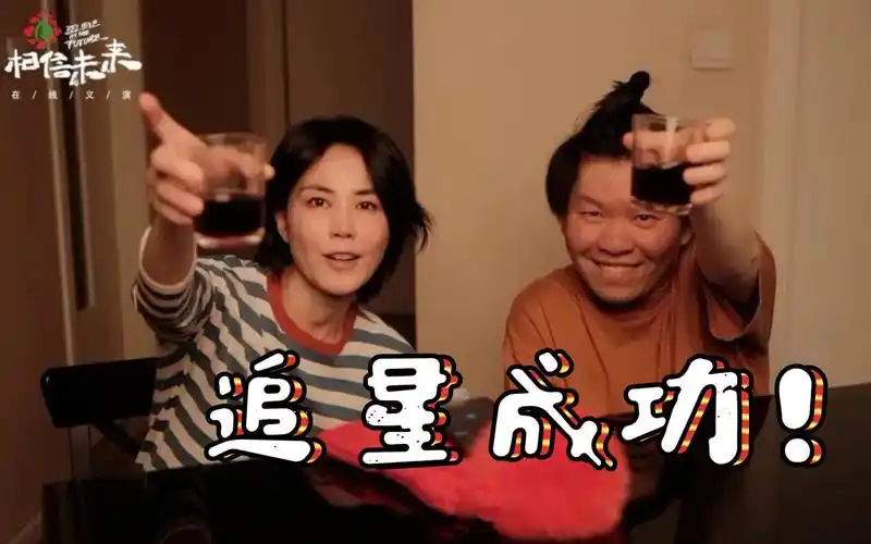 【常石磊to王菲】重新编曲再翻唱(更新中