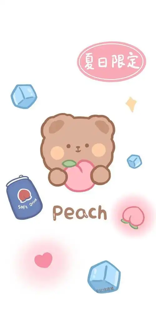 超可爱的ins风格壁纸