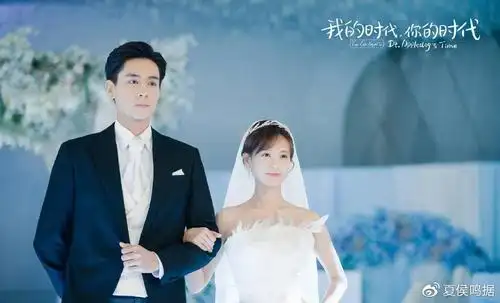 世纪婚礼!还珠格格的套路,杨紫李现确实比胡一天李一桐演得更好