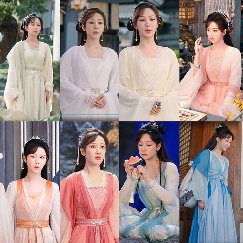 沉香如屑杨紫颜淡同款影视古装女士汉服超仙仙子服饰飘逸舞蹈服装