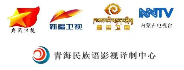 2016年中国国际影视节目展亮点抢先看