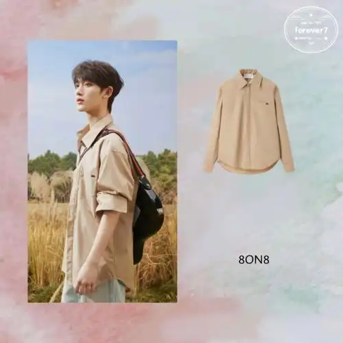 1114丁程鑫新歌宣传照同款衬衫