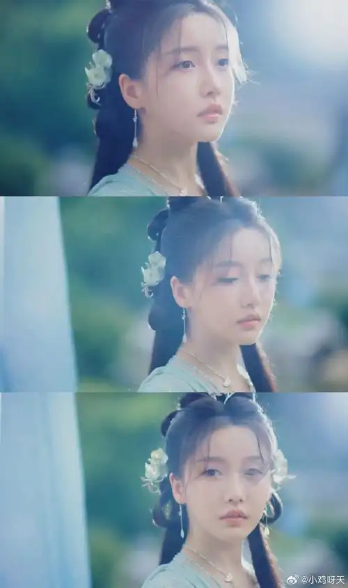 姜贞羽一眼白月光