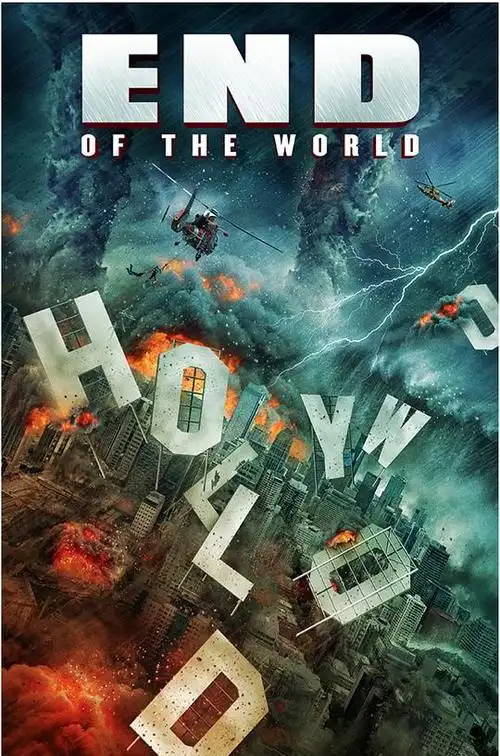 世界的末日 end of the world 海报