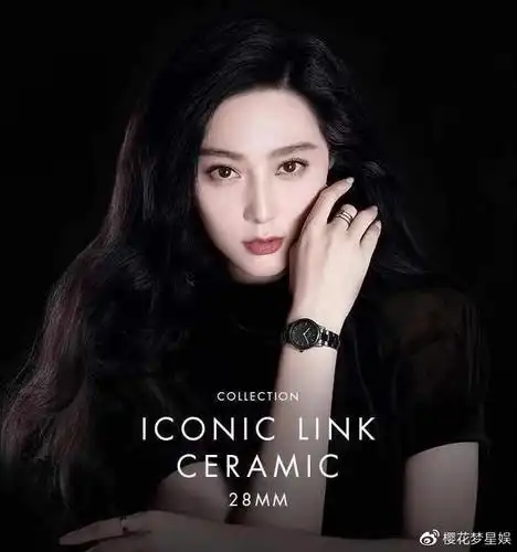 范冰冰最新代言大片——这才是国际巨星该有的魅力