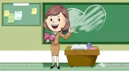 2016,那些与老师相关的事儿