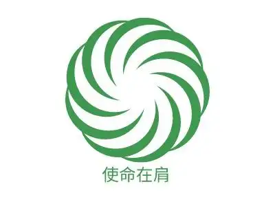 使命在肩logo标志设计