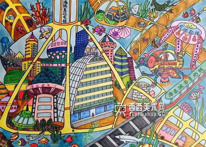 优秀获奖中学生科幻画未来海底世界赏析