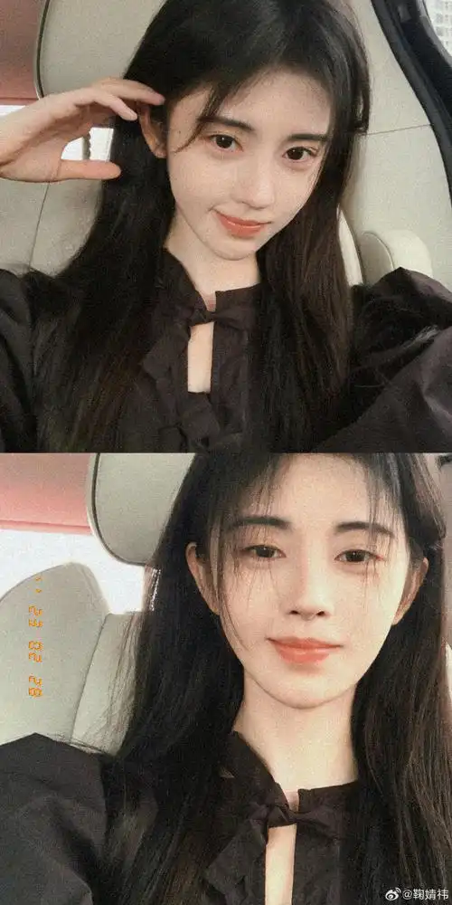 鞠婧祎白袜洞洞鞋#  好清丽好喜欢95顺着小鞠照片已经闻到初夏的