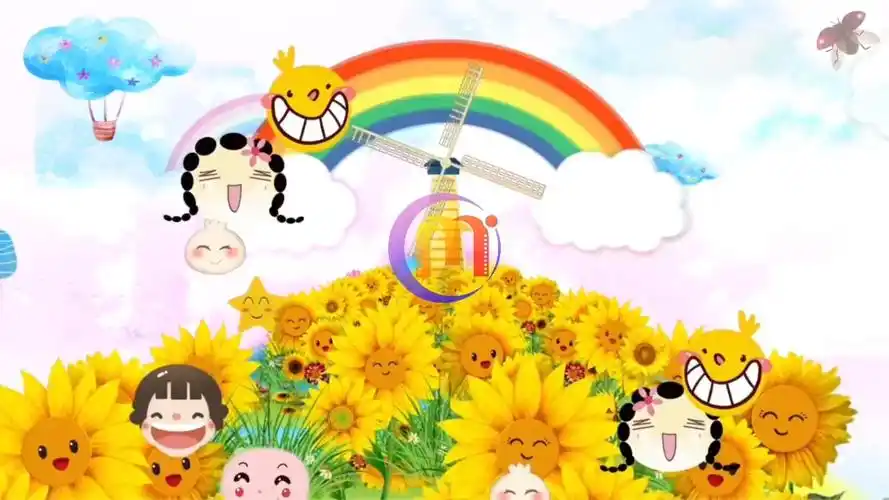 你笑起来真好看 儿童六一节花朵笑脸儿童歌曲舞台演出节目大屏幕高清