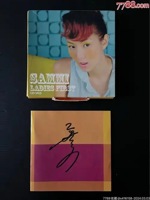 郑秀文签名ladiesfirst版专辑cdvcd