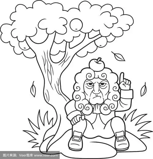 牛顿坐在苹果树下
