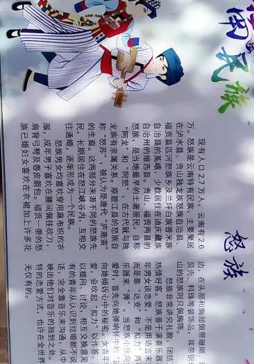 贡山独龙族怒族自治小姐不正规卫校过夜小妹子10142299vx