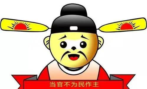 脚踹群众,霸王硬上弓!抗疫尚未结束"官老爷"一个个耍起了官威