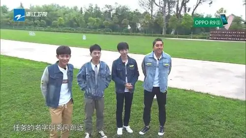 现在综艺这么糊弄吗?《高能少年团》胡乱拼接的吧