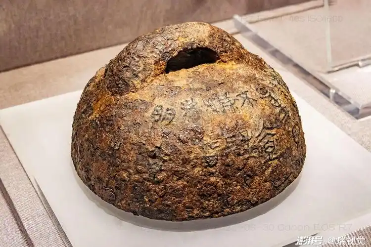 秦始皇的秤砣:秦廿六年诏书铁权,保存完好丨河南博物院_澎湃号·湃客