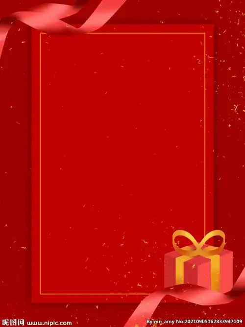 红色背景图片