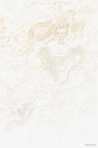 古风黄色龙png素材透明免抠图片-动植人物-三元素3png.com
