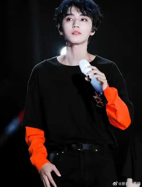 暗星拍的王俊凯