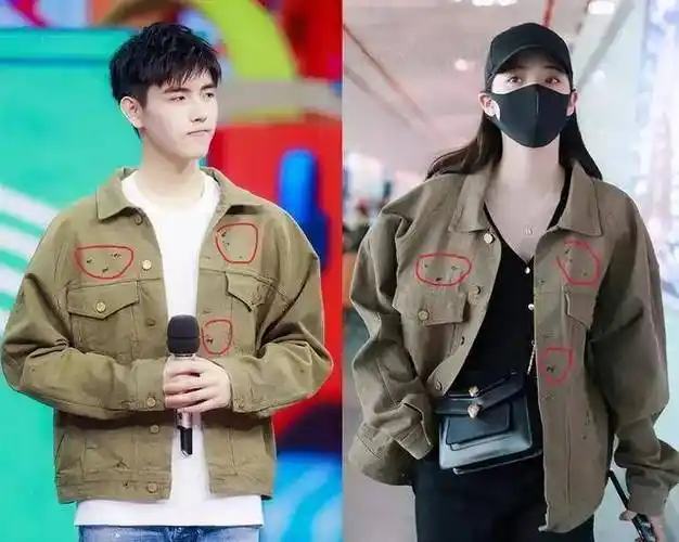 出火锅店的时候范丞丞衬衫的确在欧阳娜娜身上