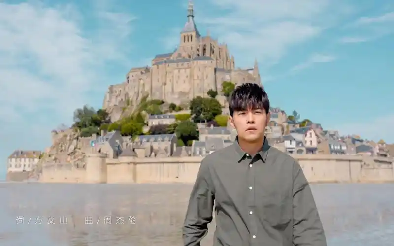 >《最伟大的作品》是 a target="_blank" href="/item/周杰伦/129156"