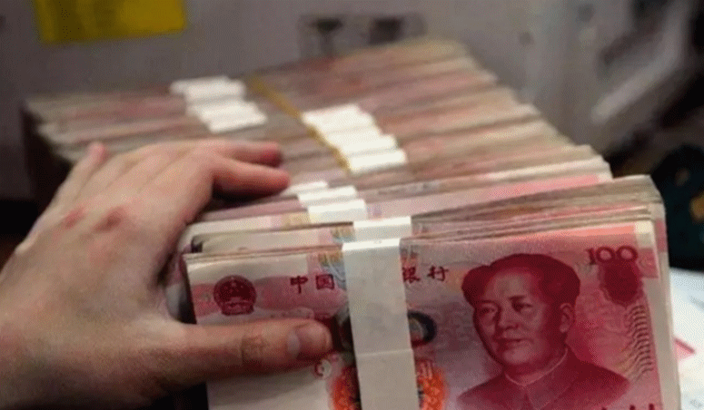 汽车人民币成摞有钱gif动图_动态图_表情包下载_soogif