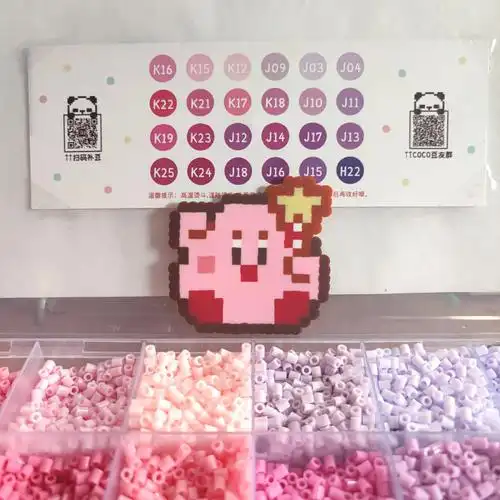 卡比饭团拼豆豆附图纸