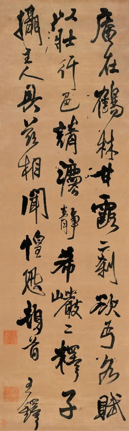 历年拍卖的王铎书法精品(上)