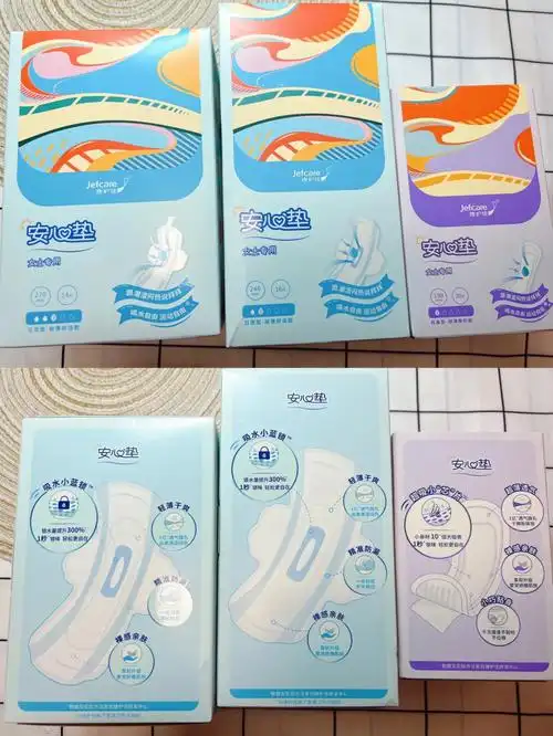 区别于一般经期使用的卫生巾,这其实是为漏尿人群设计的专业产品.