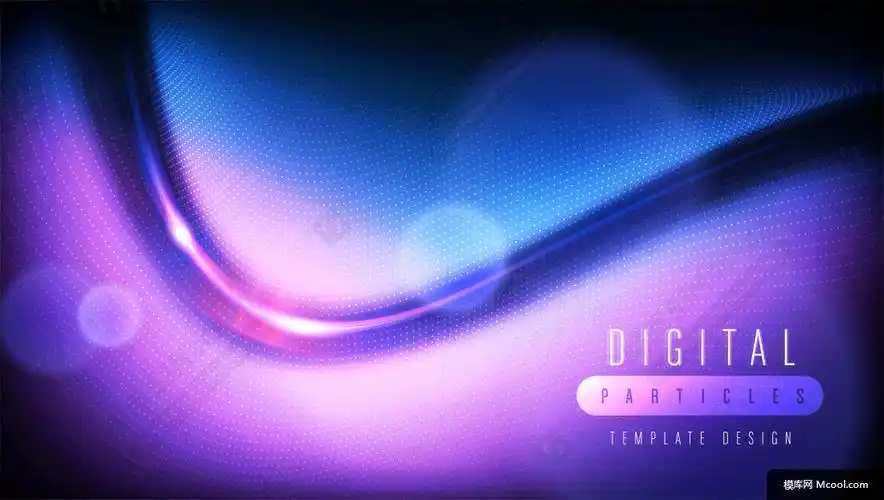 蓝紫色渐变微粒子设计模板矢量素材