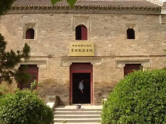 河南项城这座小城出的可不止袁世凯三大家族百年来影响深远