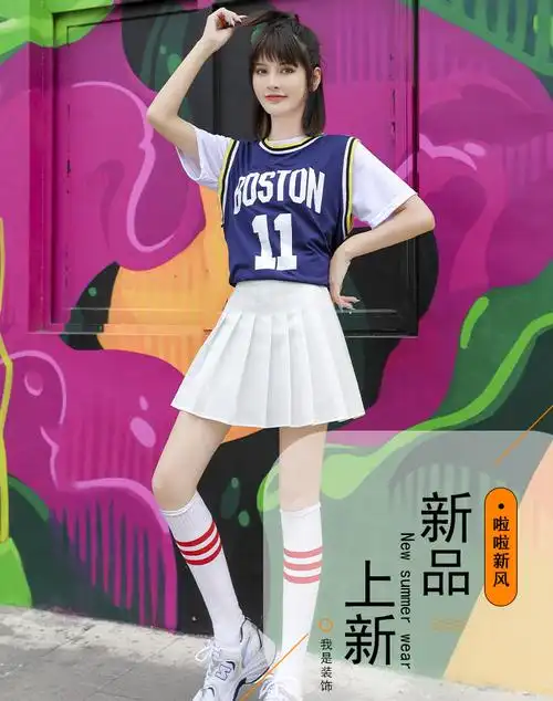 啦啦队队服2021韩版新款女团热舞拉拉队服装女成人足球装啦啦操演出服