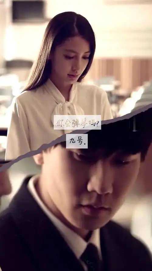 可惜没如果––林俊杰