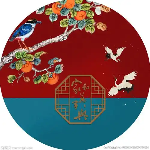 rgb40共享分举报收藏立即下载关 键 词:国潮 国潮圆形 国潮插画 国潮