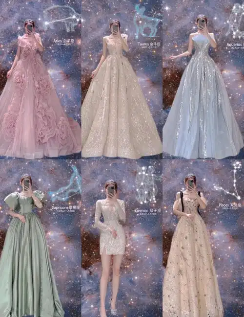 十二星座礼服集合来啦75你的星座找到了吗
