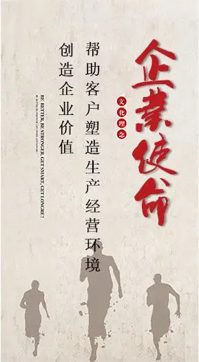 净化工程,净化车间,洁净车间,无尘车间,洁净室,洁净工程- 广州嵘尚净