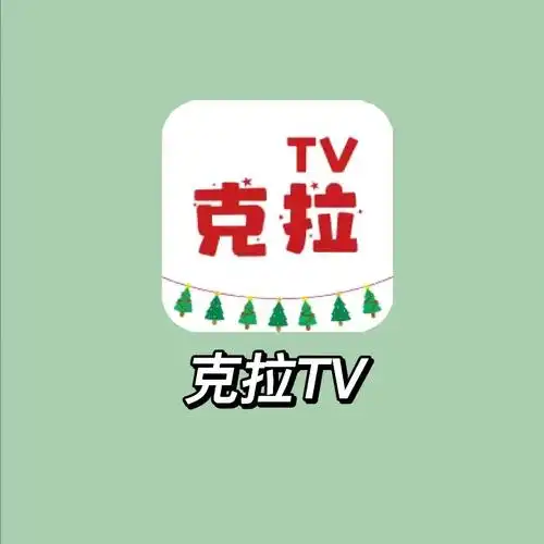 宝藏追番软件77网站来啦60克拉tv60