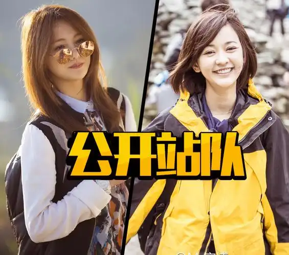 花少摄影师站队宁静郑爽陈意涵,这是要搞事情啊!