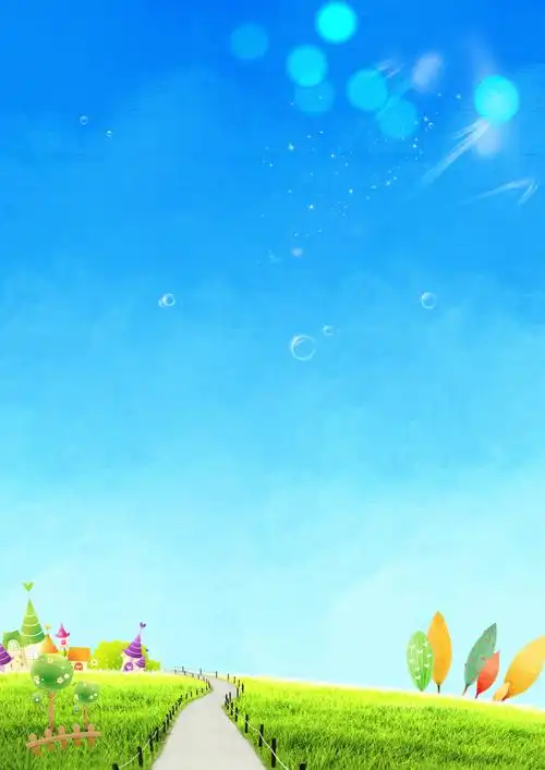 清新卡通幼儿园招生海报背景