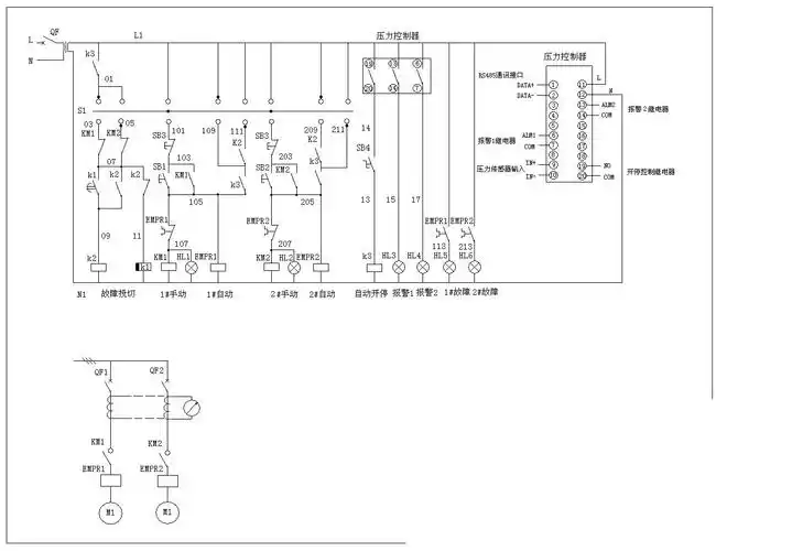 一用一备水泵二次线路自动控制接线图