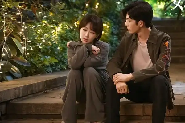 杨紫井柏然主演的《女心理师》,美好的爱情,是双向奔赴