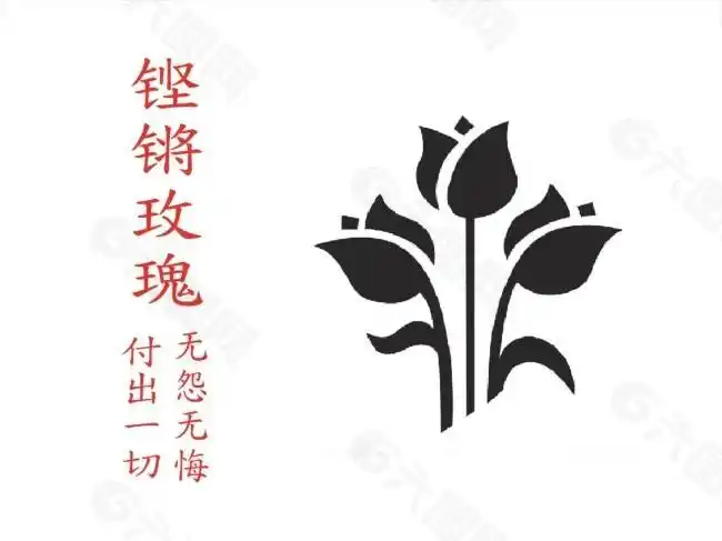 医者仁心铿锵玫瑰防控一线战士肾内科党员董丽娜