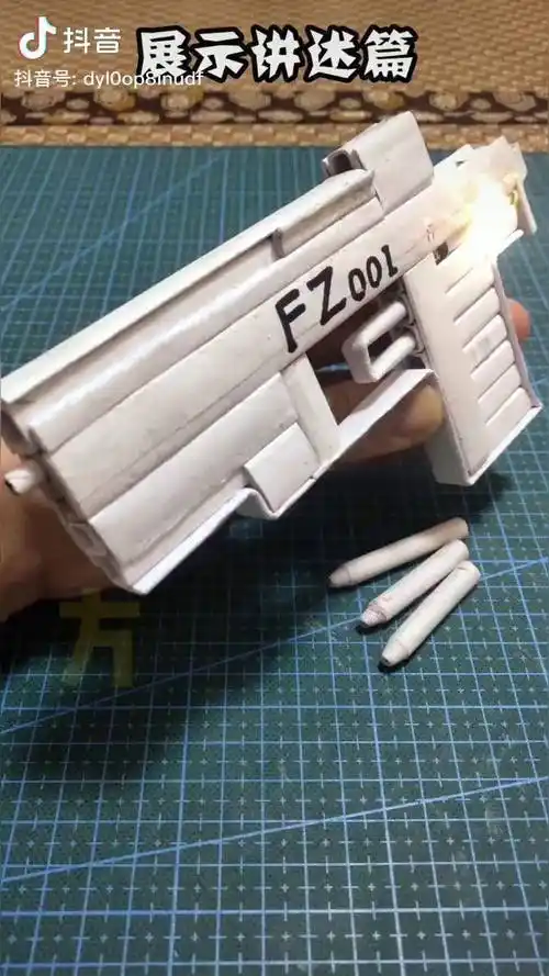 方正纸弹枪趣味手工手工热门折纸