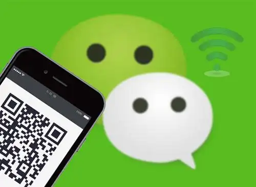 福盈门彩票-福盈门彩票appandroid版下载