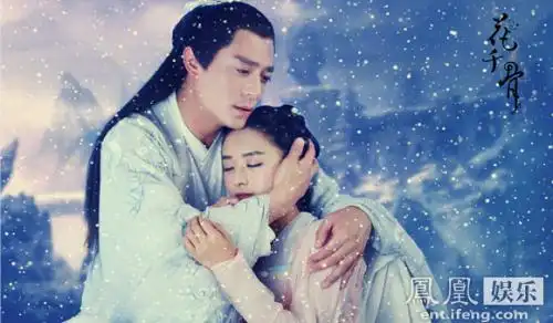 花千骨毁容照曝光 化身妖神容貌恢复(4)